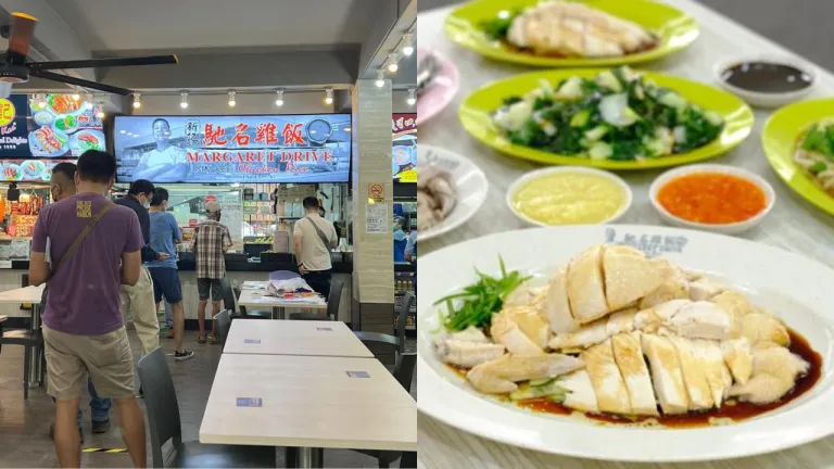 Hainan Chicken Rice Singapura - Margaret Drive Sin Kee Chicken Rice
