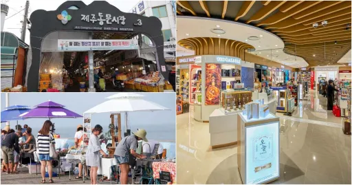 image for article Tempat Belanja Di Pulau Jeju Yang Wajib Dikunjungi Penyuka Belanja
