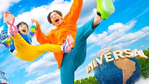 image for article Panduan Lengkap Universal Studios Japan (USJ) 2025: Wahana Terbaik, Kuliner, dan Tips Liburan Seru!