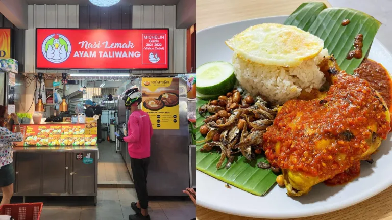 Restoran Michelin Halal Singapura - Nasi Lemak Ayam Taliwang