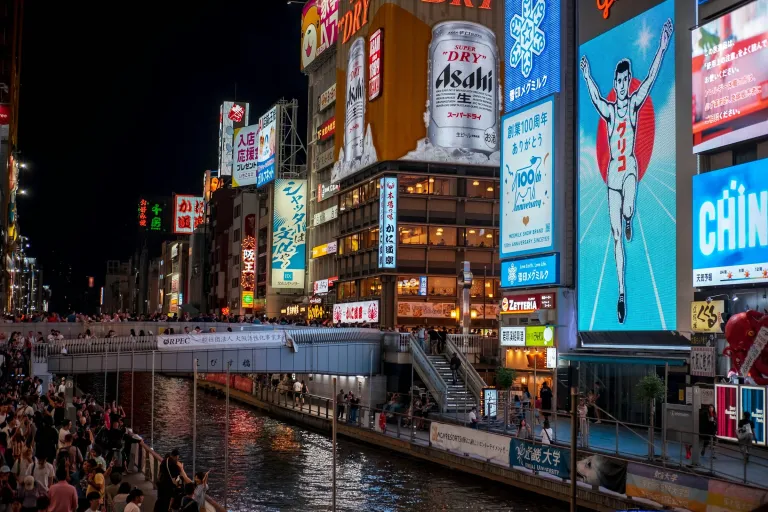 Wisata Musim Dingin Osaka, Jepang - Dotonbori