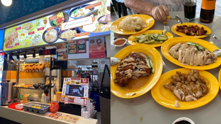 Hainan Chicken Rice Halal Singapura - OK Chicken Rice