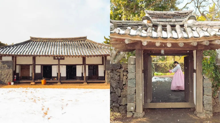 Wisata Musim Dingin Jeju, Korea Selatan - Jeju Folk Village
