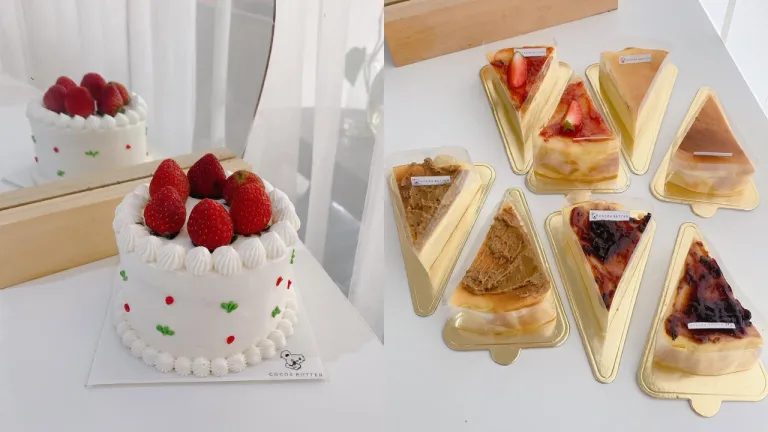 Bakery Toko Roti Purwokerto - Cocoa Butter