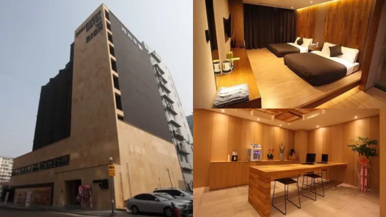 Hotel Dekat Goyang Stadium, Korea Selatan - Designers Hotel The Rich