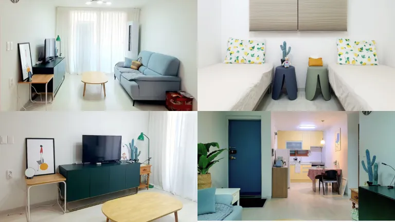 Airbnb Dekat Goyang Stadium, Korea Selatan