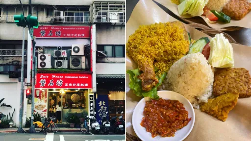 image for article 13 Restoran Khas Indonesia di Taipei, Taiwan Untuk Obat Rindu Kampung Halaman