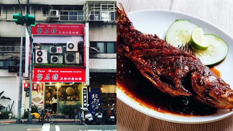 Restoran Khas Indonesia di Taipei, Taiwan - Sate House