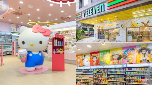 image for article 13 Store 7-Eleven Unik di Taiwan, Dari Karakter Hello Kitty Hingga One Piece