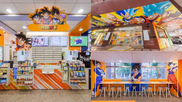 7-Eleven Unik Taiwan - Dragon Ball