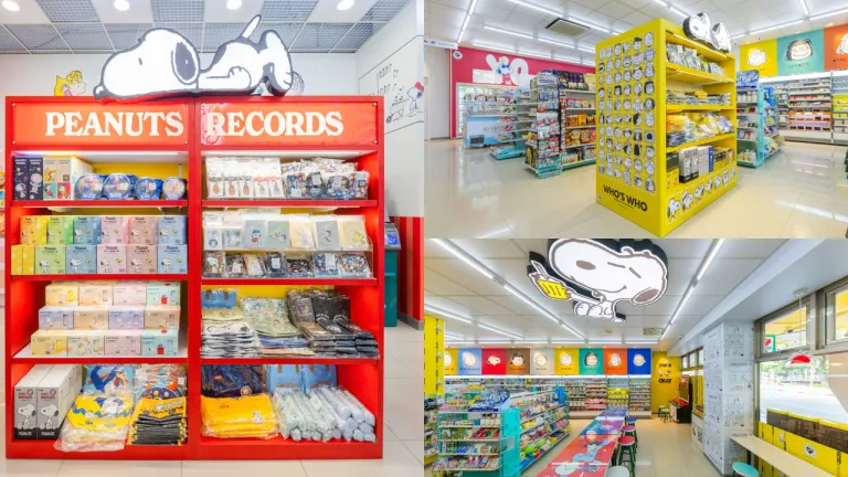 7-Eleven Unik Taiwan - Snoopy