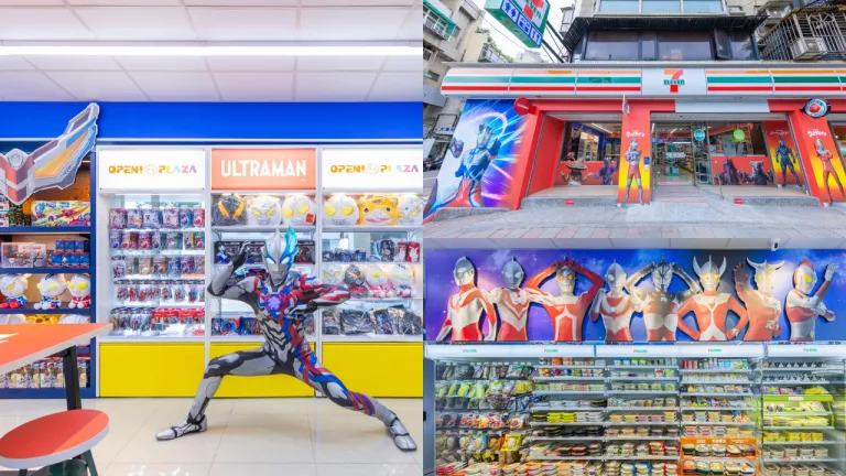 7-Eleven Unik Taiwan - Ultraman