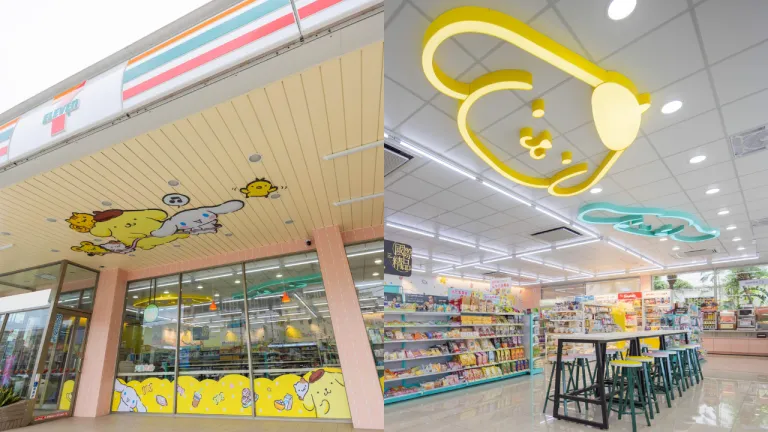 7-Eleven Unik Taiwan - Pompompurin dan Cinnamoroll