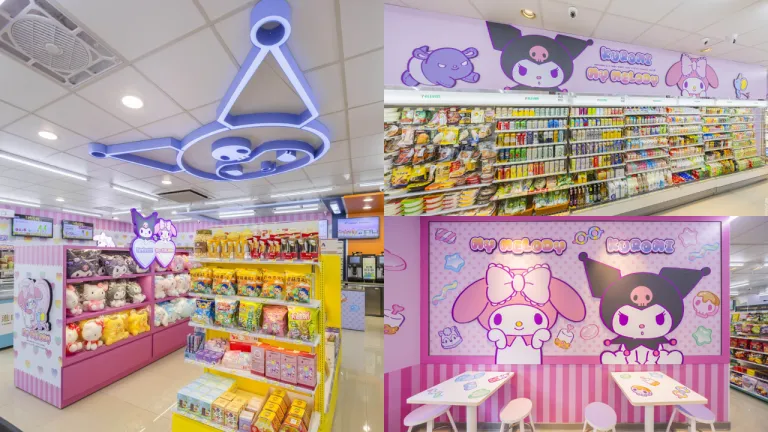 7-Eleven Unik Taiwan - My Melody dan Kuromi