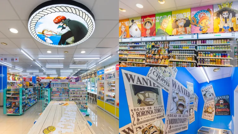 7-Eleven Unik Taiwan - One Piece