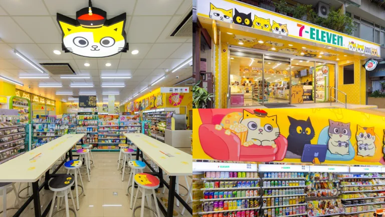 7-Eleven Unik Taiwan - Huang Ama