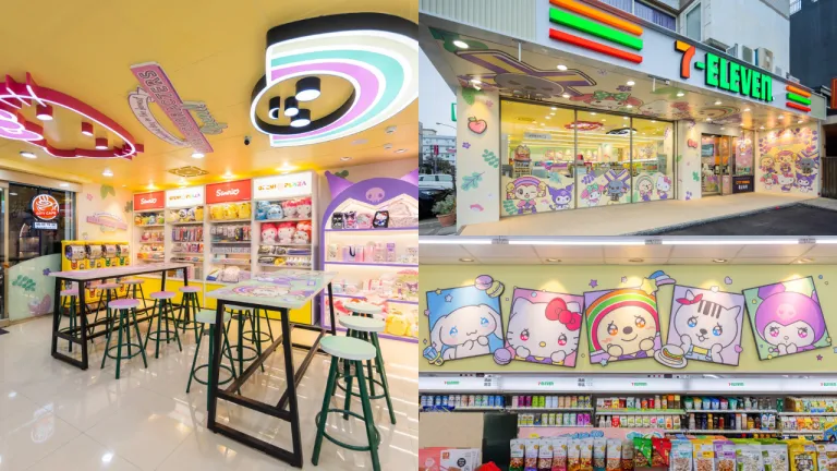7-Eleven Unik Taiwan - OPEN! KITTY