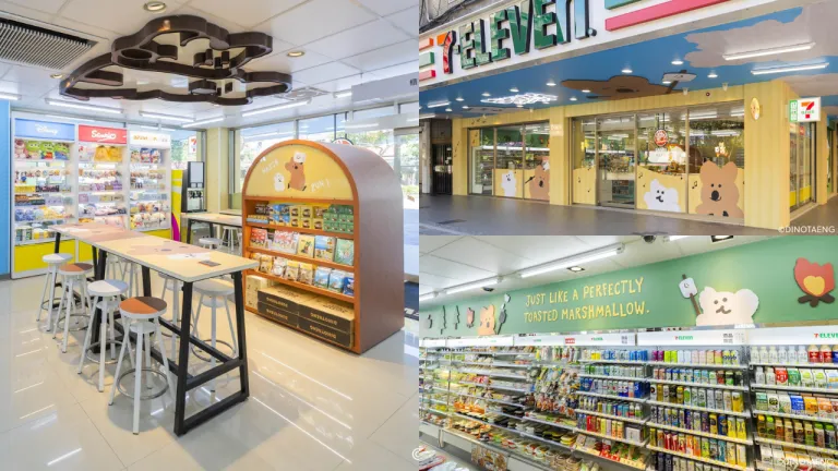 7-Eleven Unik Taiwan - Dinotaeng