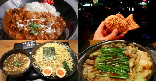 image for article 12 Makanan Di Jepang yang Lezat Tetapi Sering Terlupakan