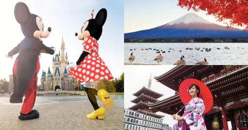 image for article Itinerary Wisata Tokyo 5H4M untuk Liburan yang Hemat