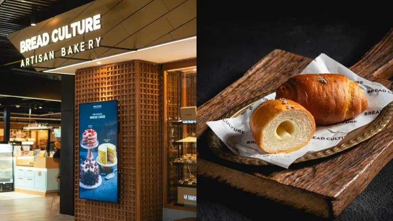 Salt Bread Populer Jakarta - Bread Culture