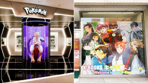 image for article Tempat Belanja Merchandise Anime dan Manga Terbaik di Tokyo