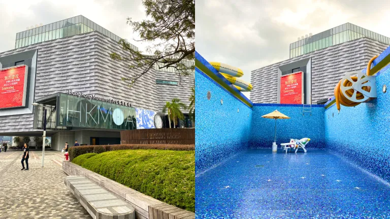 Spot Instagramable Hong Kong - Hong Kong Museum of Art