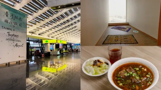 image for article Fasilitas Muslim Friendly di Bandara Taoyuan Taiwan: Tempat Shalat, Kuliner & Belanja Oleh-Oleh Halal