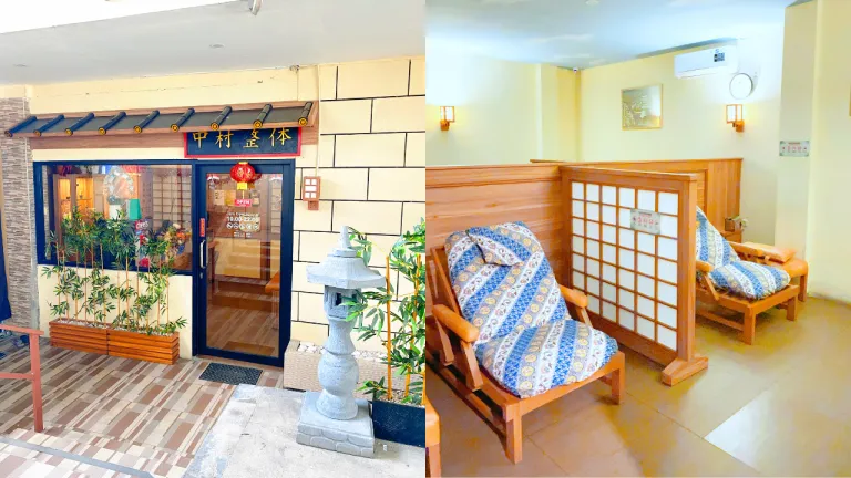 Tempat Spa dan Massage Purwokerto - Nakamura Holistic Therapy