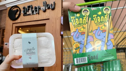 image for article 12 Snack Halal untuk Oleh-Oleh dari Thailand yang Wajib Kamu Borong