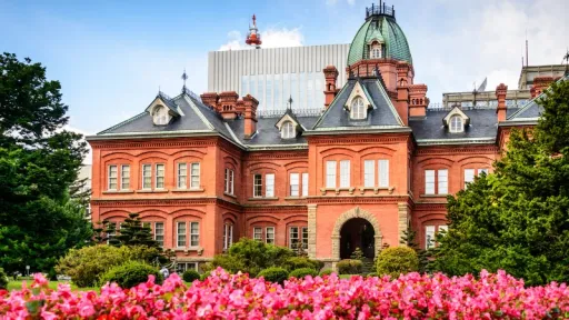 Panduan Liburan Ramah Muslim ke Sapporo: Kuliner Halal, Masjid, dan Aktivitas Seru image for article Panduan Liburan Ramah Muslim ke Sapporo: Kuliner Halal, Masjid, dan Aktivitas Seru
