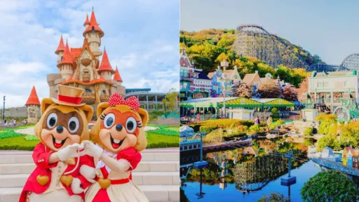 10 Theme Park Terbaik di Korea Selatan untuk Liburan Seru Bersama Keluarga image for article 10 Theme Park Terbaik di Korea Selatan untuk Liburan Seru Bersama Keluarga