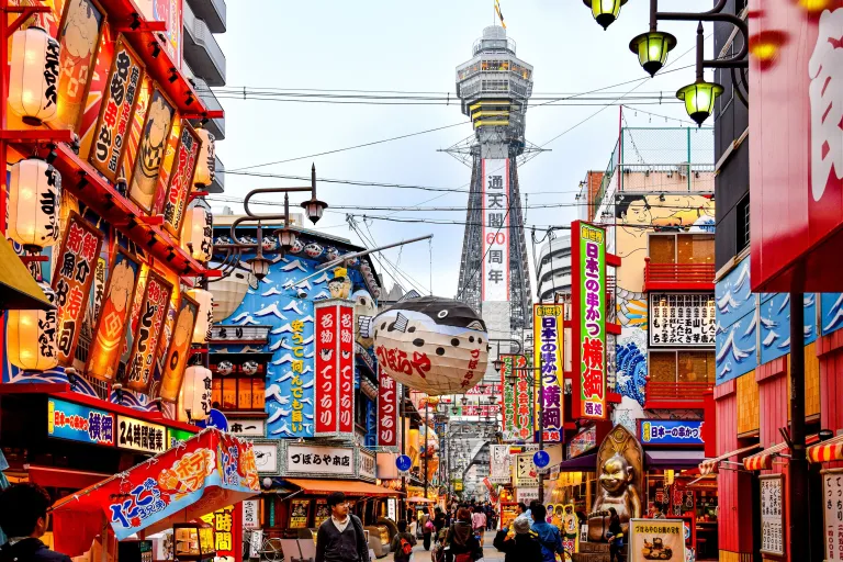 Wisata Gratis Osaka, Jepang - Shinsekai