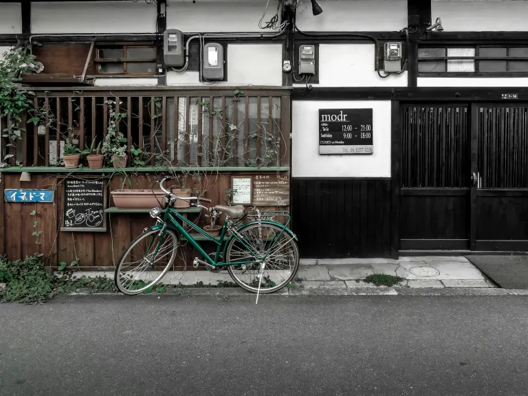 Wisata Gratis Osaka, Jepang - Nakazakicho