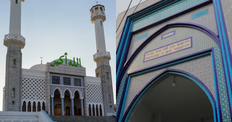 Masjid Korea Selatan