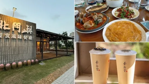 image for article 10 Kuliner Halal dan Ramah Muslim di Tainan, Taiwan yang Wajib Kamu Coba saat Liburan