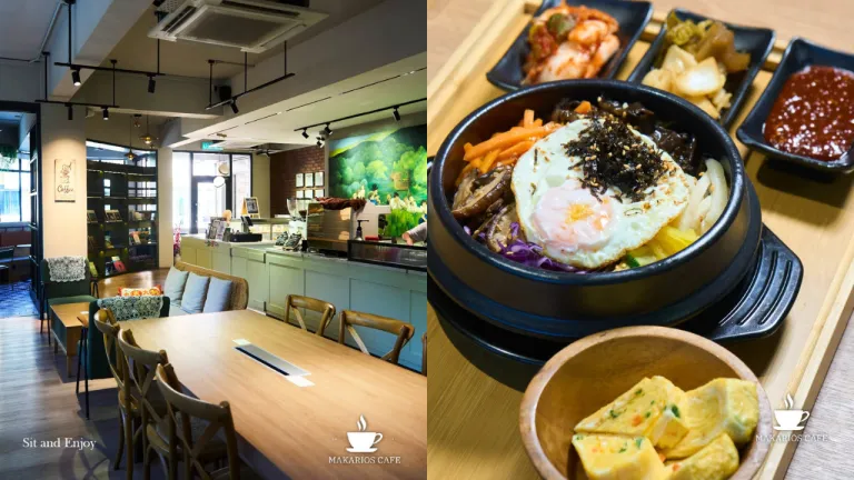 Cafe Kota Kinabalu, Malaysia - Makarios Café