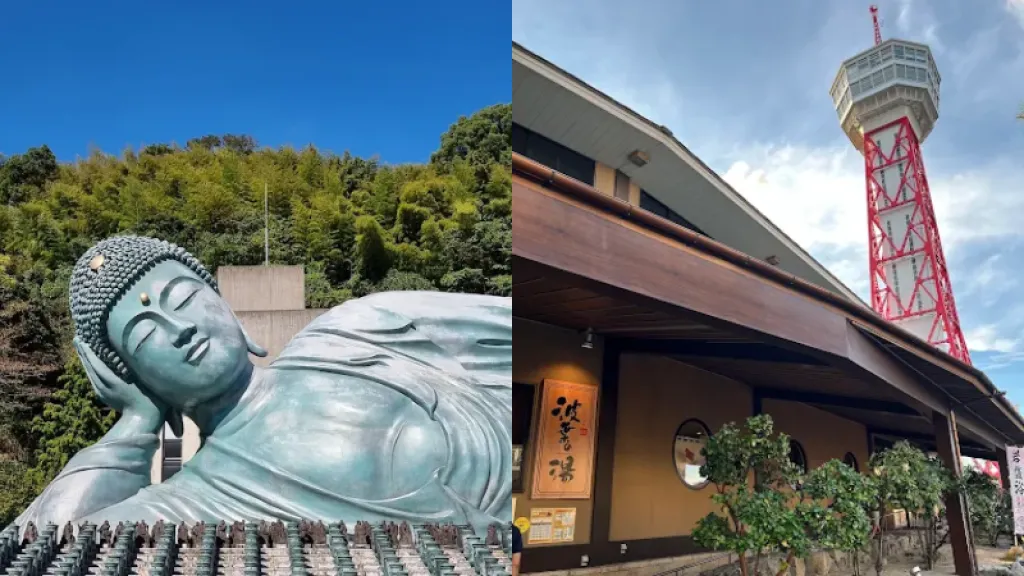 Fukuoka Jepang untuk Muslim Traveller: 10 Tempat Wisata, Restoran Halal & Prayer Room