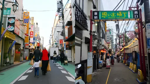 image for article Islam Yokocho: Surga Makanan Halal Tersembunyi di Tokyo