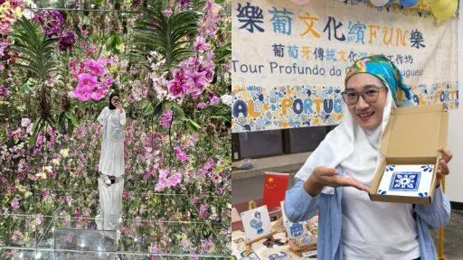 image for article Aktivitas Seru di Macao yang Bisa Kamu Nikmati Bersama Keluarga
