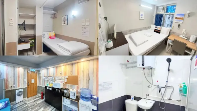 Hostel Hong Kong - Apple Hostel