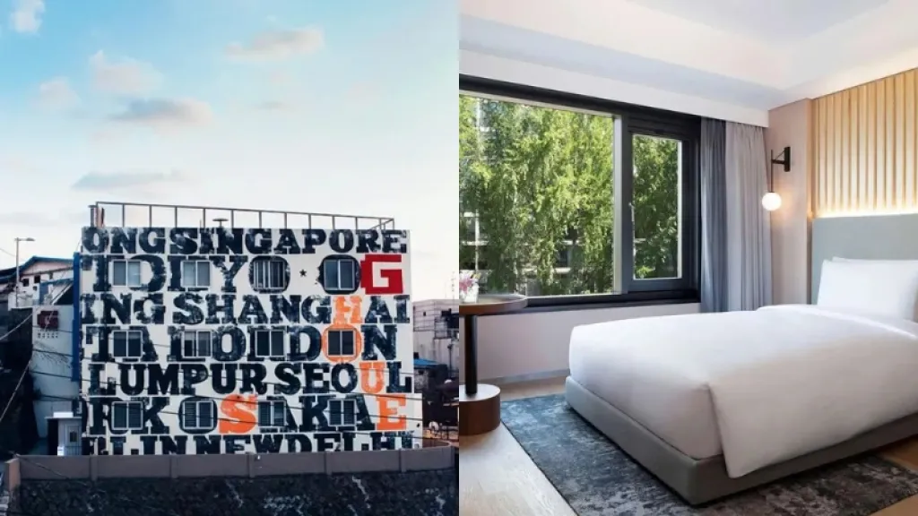 10 Rekomendasi Penginapan Terbaik di Sekitar Itaewon, Seoul yang Nyaman dan Strategis
