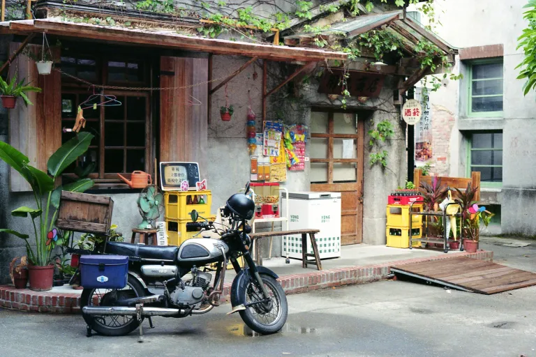 Yongkang Shopping Street