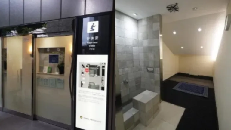 Masjid dan Tempat Shalat di Osaka, Jepang - Osaka Station