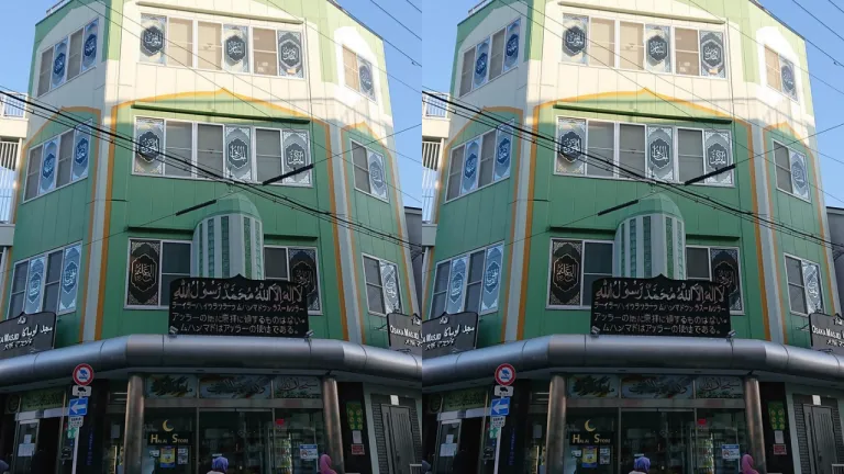 Masjid dan Tempat Shalat di Osaka, Jepang - Osaka Masjid