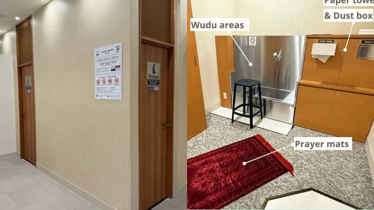 Masjid dan Tempat Shalat di Osaka, Jepang - Hankyu Umeda