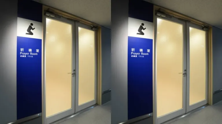 Tempat shalat Bandara Kansai, Osaka