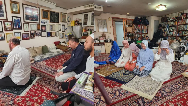 Jeju Islamic Center