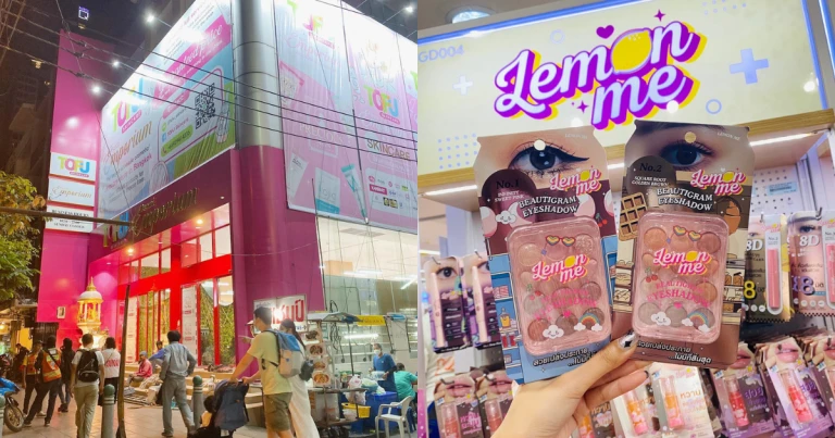 Tempat Belanja Murah Surga Jastip di Bangkok Thailand - Tofu Skincare Pratunam