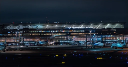 image for article Haneda atau Narita? Panduan Memilih Bandara Tujuan Untuk Liburan Ke Jepang